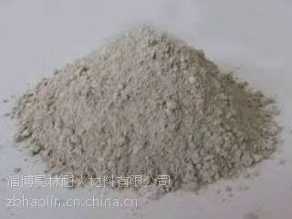 供应高强耐磨耐火浇注料
