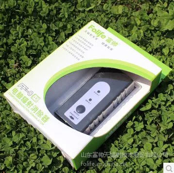 供应富帅笔记本电脑辐射消除器 FF-8 负离子防辐射 孕妇适用