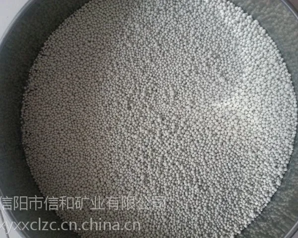 供应球形膨润土颗粒猫砂