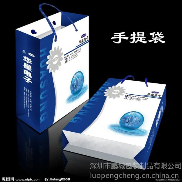 供应深圳手提袋公司 物美价廉