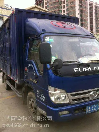 供应番禺全境到青岛全境的物流专线那/哪家好?