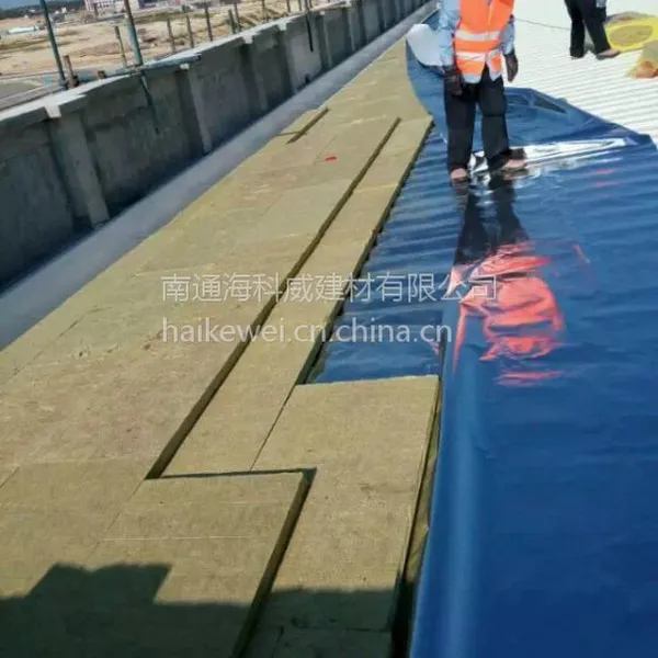 金属屋面防水透气膜