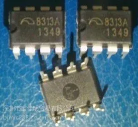 供应原边电路 ME8313完全代替OB2538