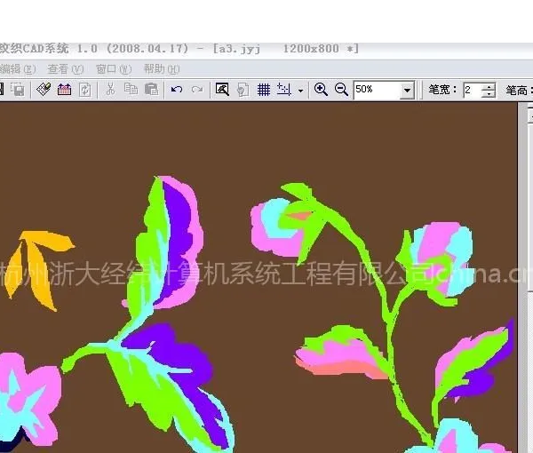 经纬纹织CAD系统软件V6.0