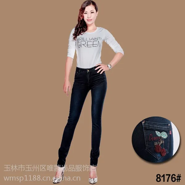 供应2014秋冬广西女装新款中高腰牛仔裤女弹力修身长裤韩版潮