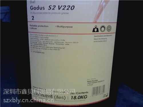 ���ƼѶ�S2 V220_���ƼѶ�S2 V220 1_���ƼѶ�S2 V220��֬_�α���