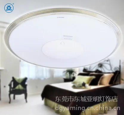 供应原装正品亚明54W LED MX602a调光调色吸顶灯