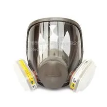 ��Ʒ3m 6800 6003����ȫ��� ���л� �������� 3M6800�������� ����Ұȫ����