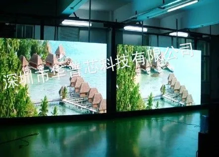 P3室内超高清全彩显示屏-PH4三合一室内全彩