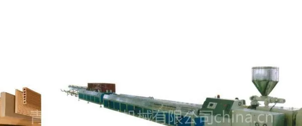 供应 PVC/PE木塑(发泡)型材生产线