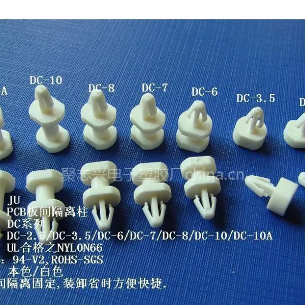 供应PC板间隔柱 隔离柱 PCB板尼龙绝缘柱 DC