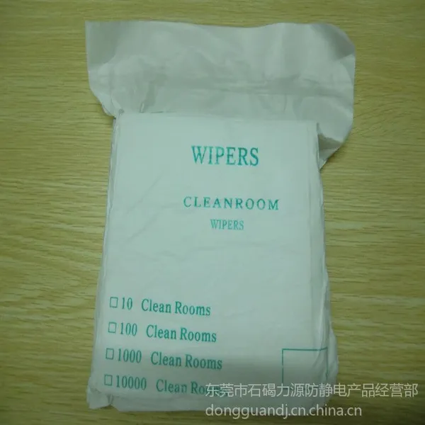 供应超细纤维无尘布擦拭布无尘纸净化抹布