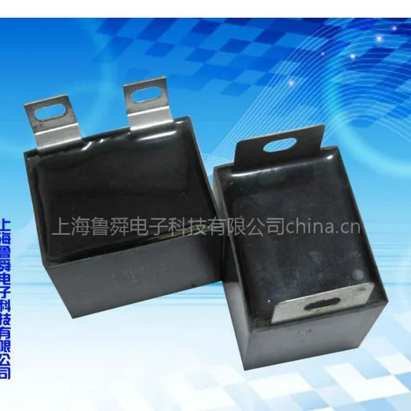 供应MKP-IGBT 高压无感吸收电容