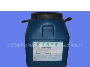 供应高分子多功能胶粉