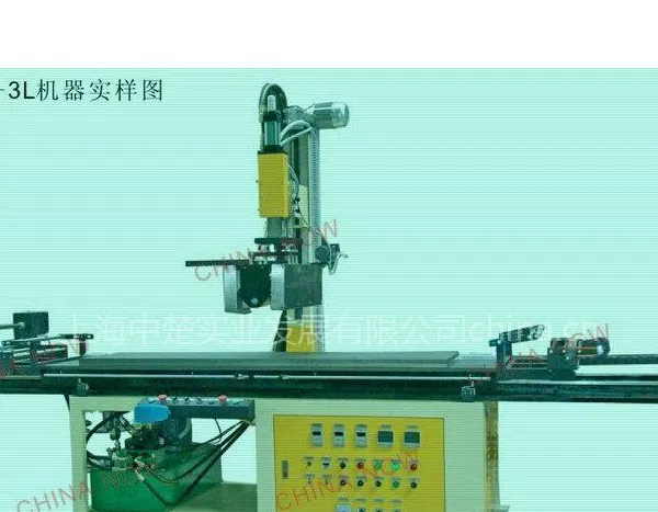 供应大型电视液晶面板烫金机