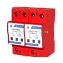 单相电源防雷器JX/CX-PM20D
