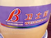 山东济宁低价供应400度银粉高温漆