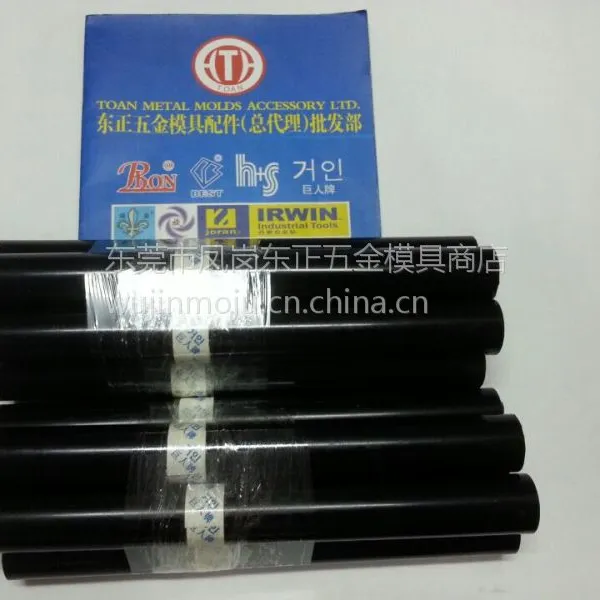 巨人牌黑色强力聚氨酯 优力胶 PU胶棒 直径20 长300 其他规格请咨询