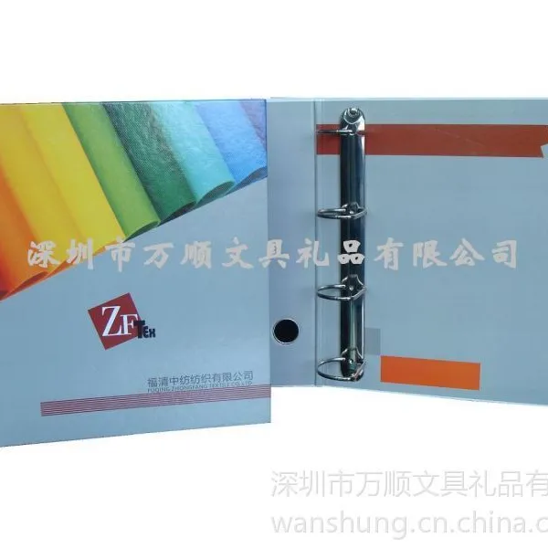 万顺工厂纸质文件夹,订做***资料夹,定做商务文件夹