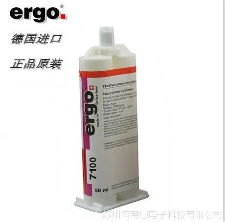 �¹� ergo 7100������֬�ṹ��ab��ˮ ճ������մ�����