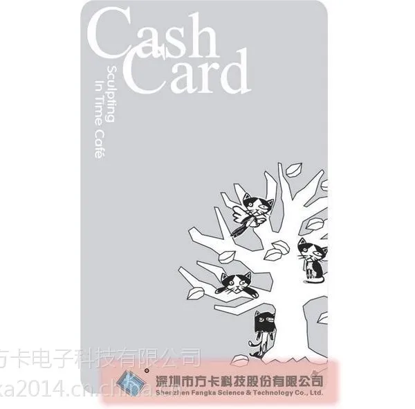 供应智能卡,IC卡,ID卡,会员卡,停车卡