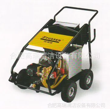 供应安徽工业级冷水高压清洗机/高压水枪报价18856078394