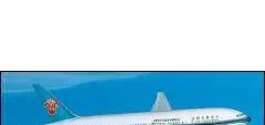 供应提供国际快递服务-DHL/EMS/UPS专线