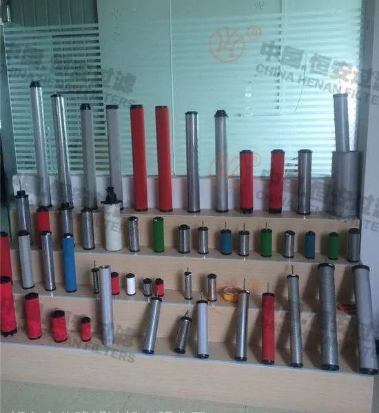 供应油水分离器_新乡市恒安滤器厂家_恒安过滤
