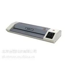 金图FS-45C过塑机,专业型A3塑封机 央财中标塑封机 全金属结构,经久耐用