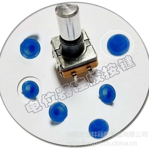 ���ڹ轺��Ʒ�����ֻ���Ӧ�����ᴥ���ع轺����6*6*5mm��ѹ���