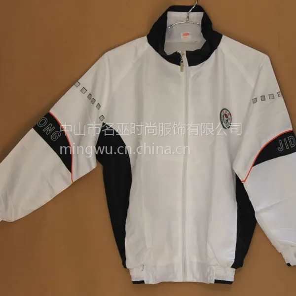 小学生校服冬装运动套装校服专业生产厂家校服定制环保品质2019***校服定做