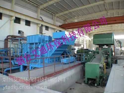 集中过滤系统,现代化工厂解决方案——艾迪环保