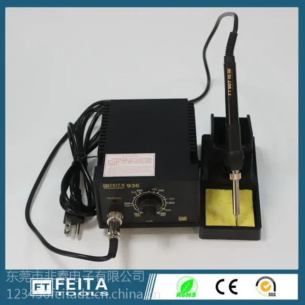 供应FT936恒温焊台 温度调节无铅焊台FT936 防静电功能焊台FEITA936
