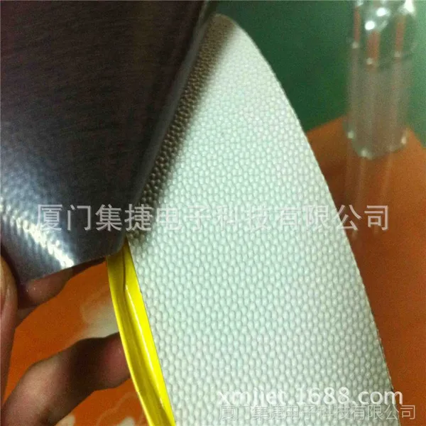 供应专业生产 TESA4863 德莎4863 防滑防粘胶带替代品 鸡皮颗粒胶带