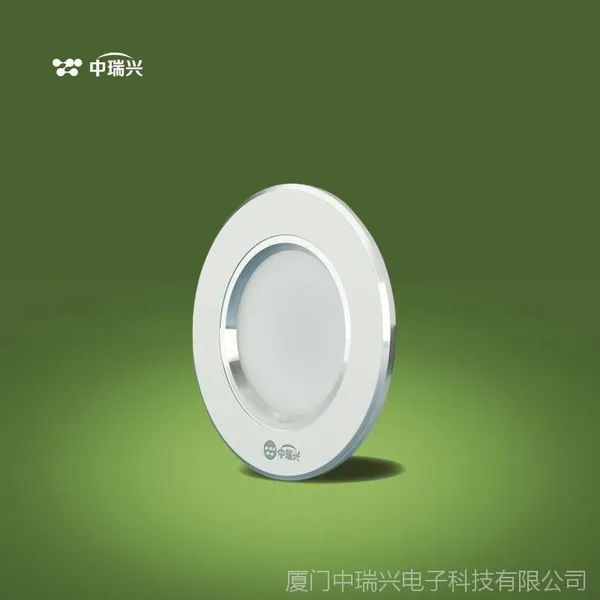 中瑞兴 led筒灯LED天花灯7W瓦银边 家装工程照明品牌全国招商加盟