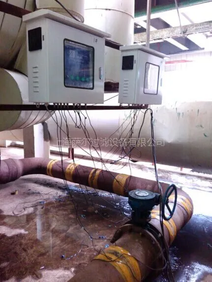 供应管道除垢器—彻底替代化学药剂防垢除垢,环保节能且运行费用和维护成本极低的防垢除垢仪