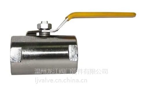 供应广式球阀