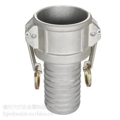供应铝合金快速接头(Aluminum camlock coupling) Type-C