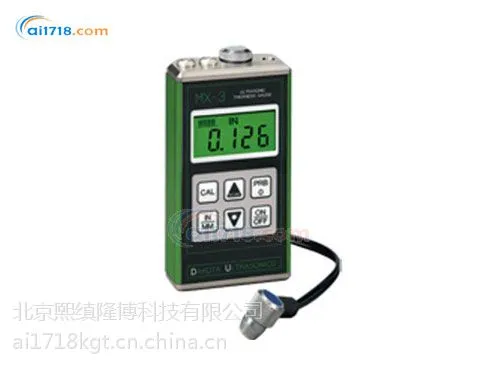 美国DAKOTA(达高特) UMX/MX3水下测厚仪