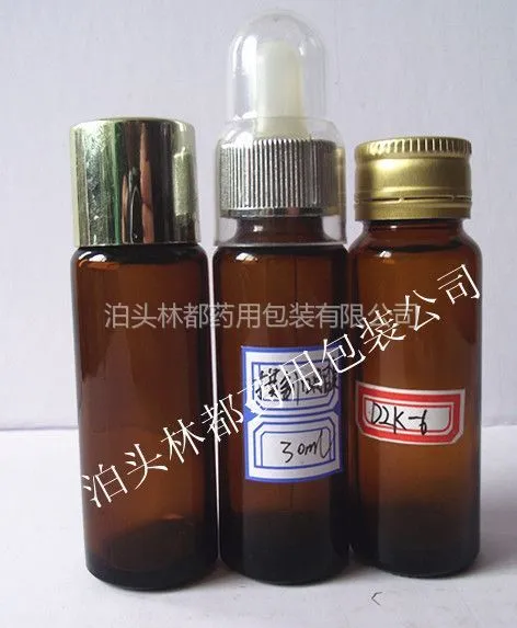 河北林都供应30ml药用口服液玻璃瓶 配全铝盖