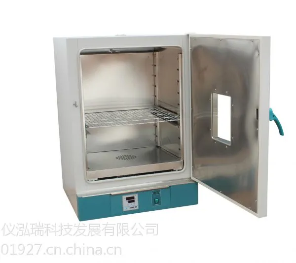 供应提供高品质真空干燥箱、鼓风干燥箱、远红外干燥箱、高温试验箱、台式恒温箱等