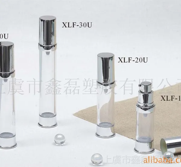 厂家供应 15ml***化妆品包装瓶 塑料化妆品瓶 AS真空瓶 眼精华瓶