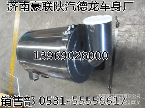 供应欧曼沙漠风暴空气滤清器改装型油滤,欧曼空气滤芯油滤总成,