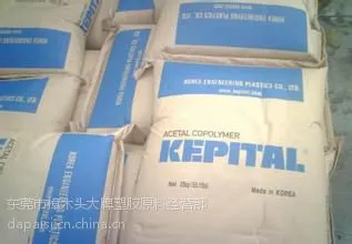 ��ӦPOM FB2025������������