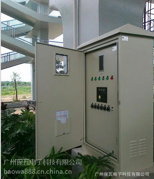 GGDZ-T-3010智能照明稳压节电器(柜)