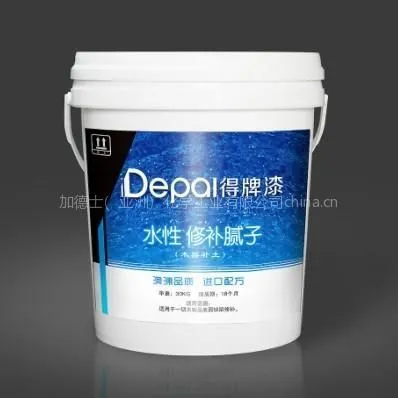供应家具腻子,木器腻子,修补腻子