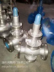 Y42XF-25P水用减压阀 25P水用减压阀