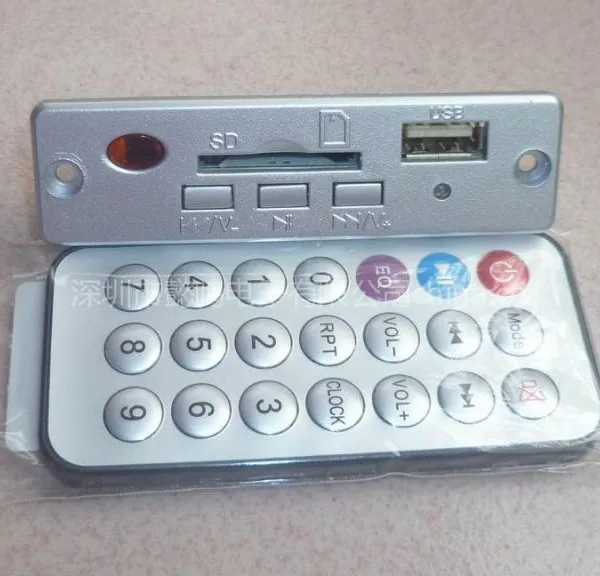 供应厂家供音箱解码板/功放板/SD/USB/U盘解码板/音箱PCBA/灯具模块