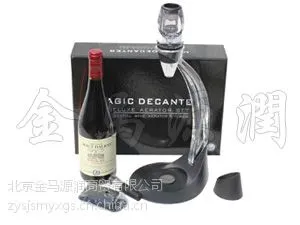 金马源润 高档快速醒酒器