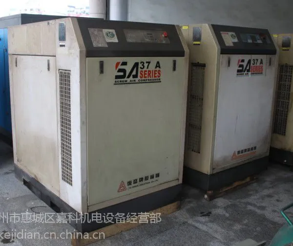 供应惠州二手空压机转让,回收买卖,租赁